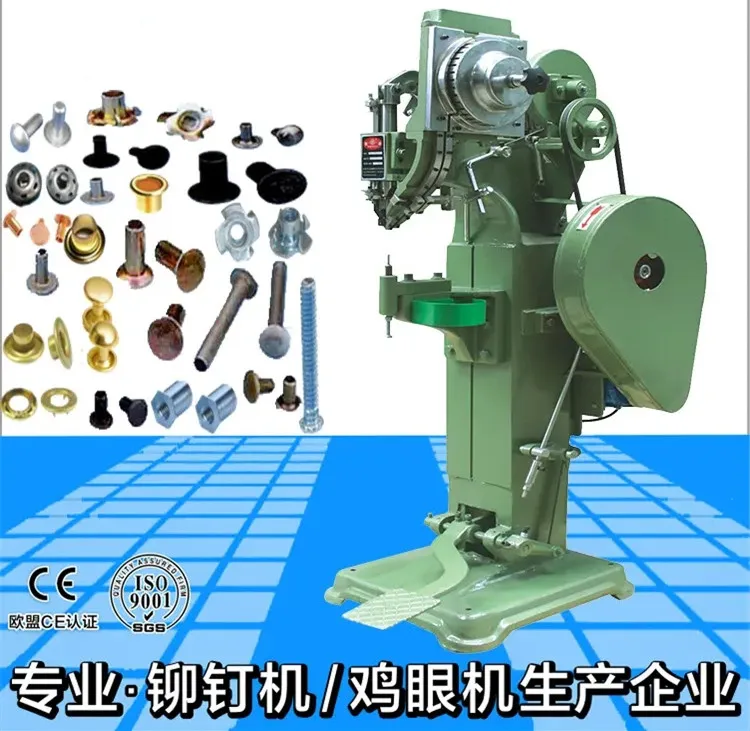 Chinese supplier wholesales semi-hollow rivet heading machine nut riveter machine gidraulic orbital