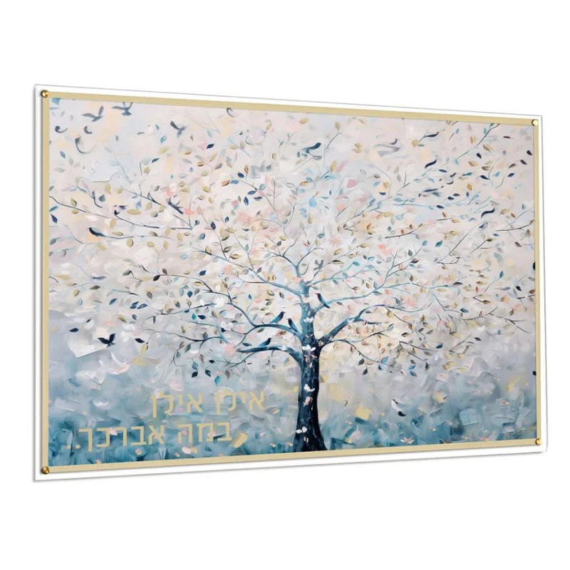 Acrylic art palm stencil wall painting tree leaf painted by batya whisper family tree