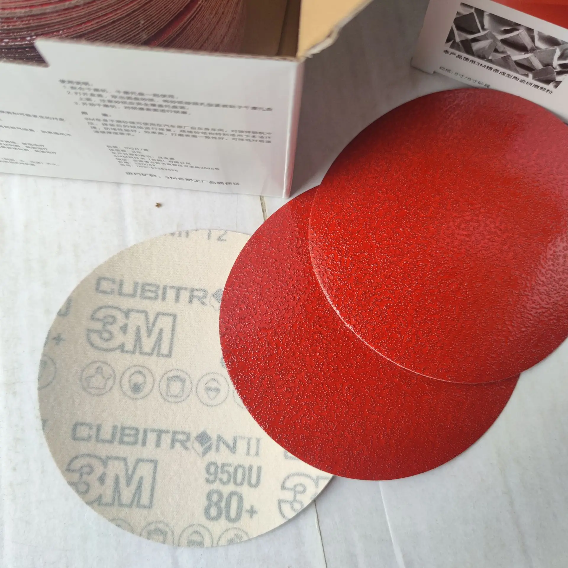 3M 950U Cubitron II Hookit 150+ 5 in 152 mm 15-Hole 180+ XH003911894 Disc