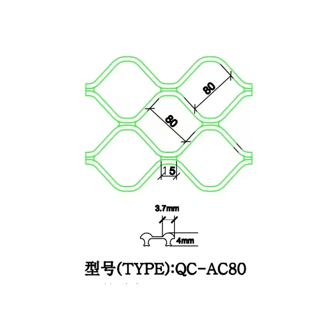 Nice price high quality strong and durable Aluminum ceiling fences or walkway Aluminum alloy mesh