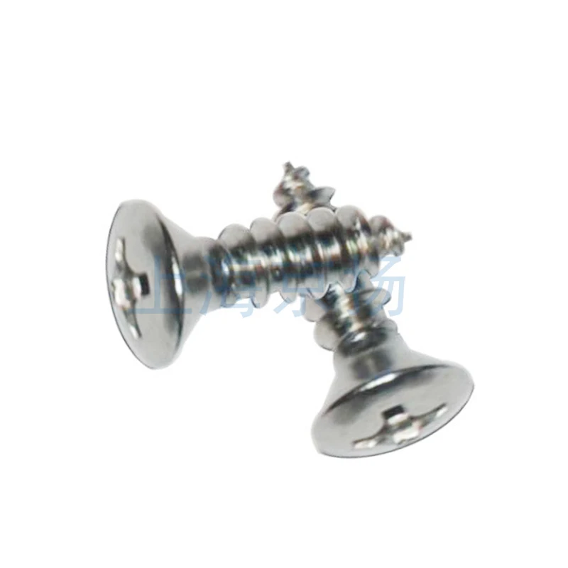 Self tapping screw