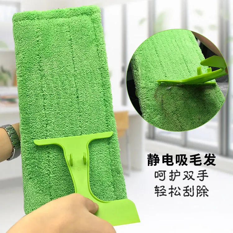 Scotch Brite Super Mop Set 360 Refill Super Green Flat Mop Head For 3M