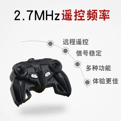 Charging remote control deformation electric toy car one-button deformation Rambo police car poison robot GC00031