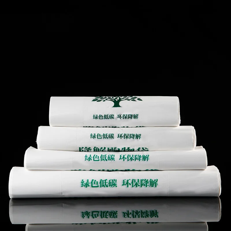 Custom Printed Eco Friendly Low Price Corn Starch Made Biodegradable Supermarket Non Plastic Carry Shopping Bags