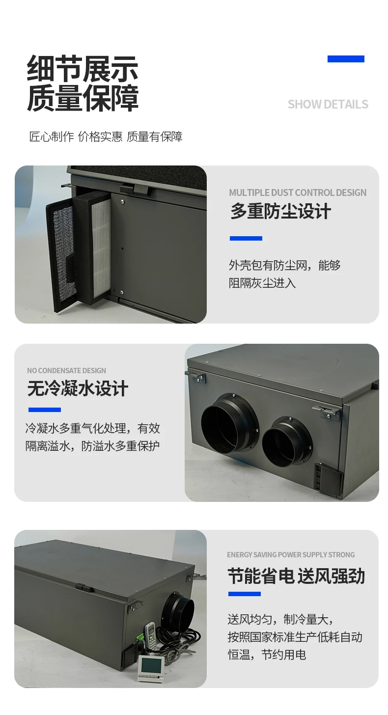 Home Fresh Air Hvac Systems Parts Simply Air Fresh ventilation heat energy recovery