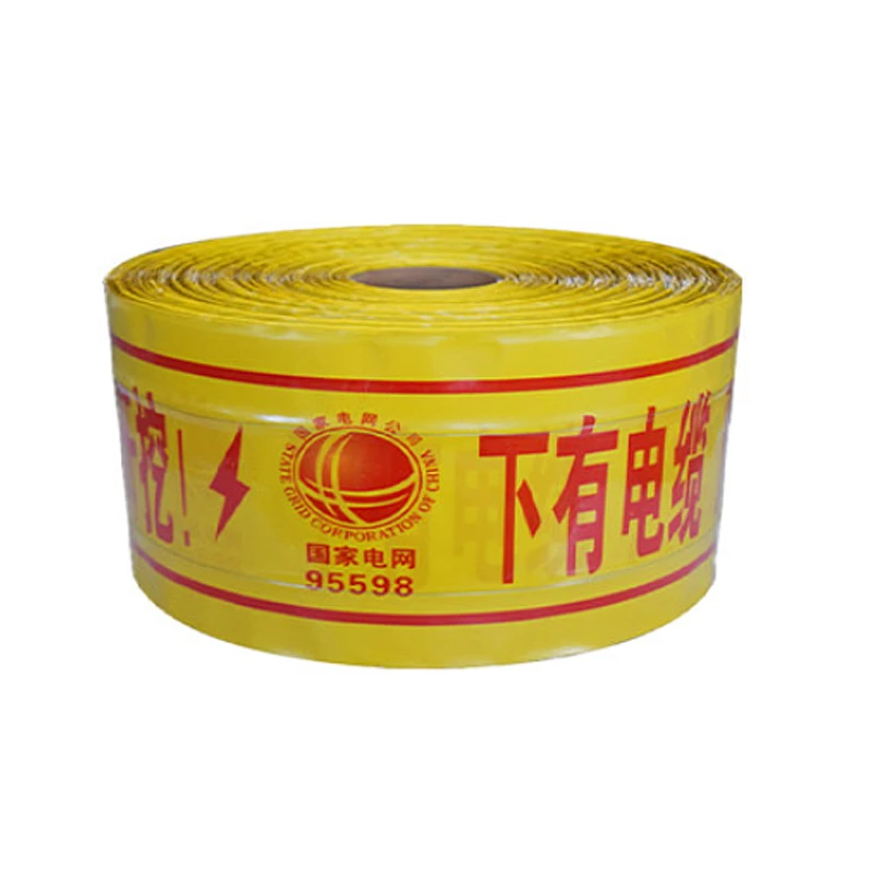 Multiple specifications buried warning tape warning tape