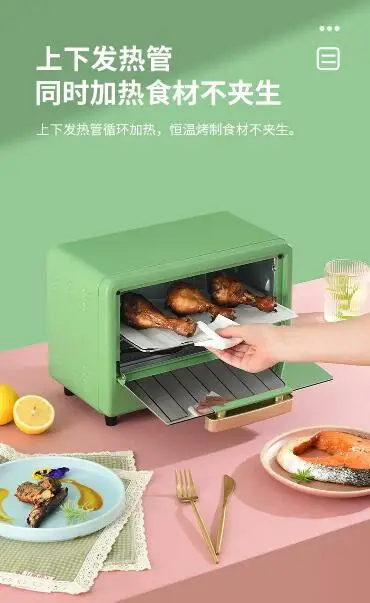 QQ20240807181153.jpg