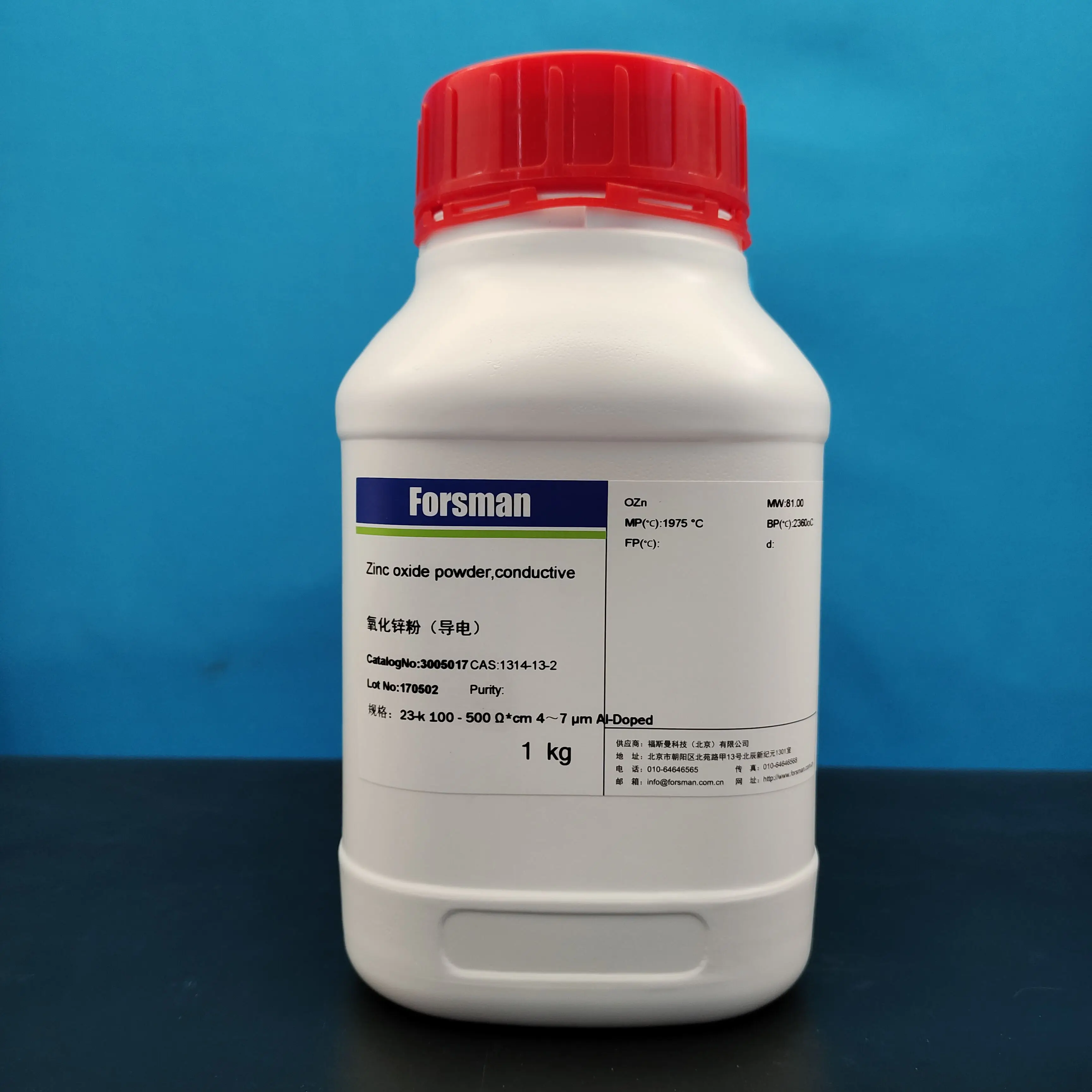 Hot sale The resistivity is less than 500 conductive ZnO  Micron level CAS NO 1314-13-2 Zinc oxide powder