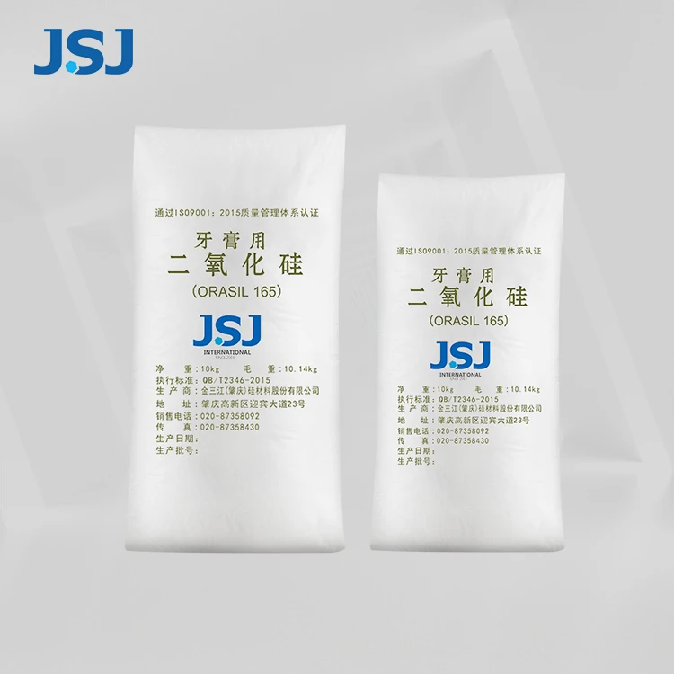 ORASIL 165 High quality white carbon black used for toothpaste grade silica calcium oxide