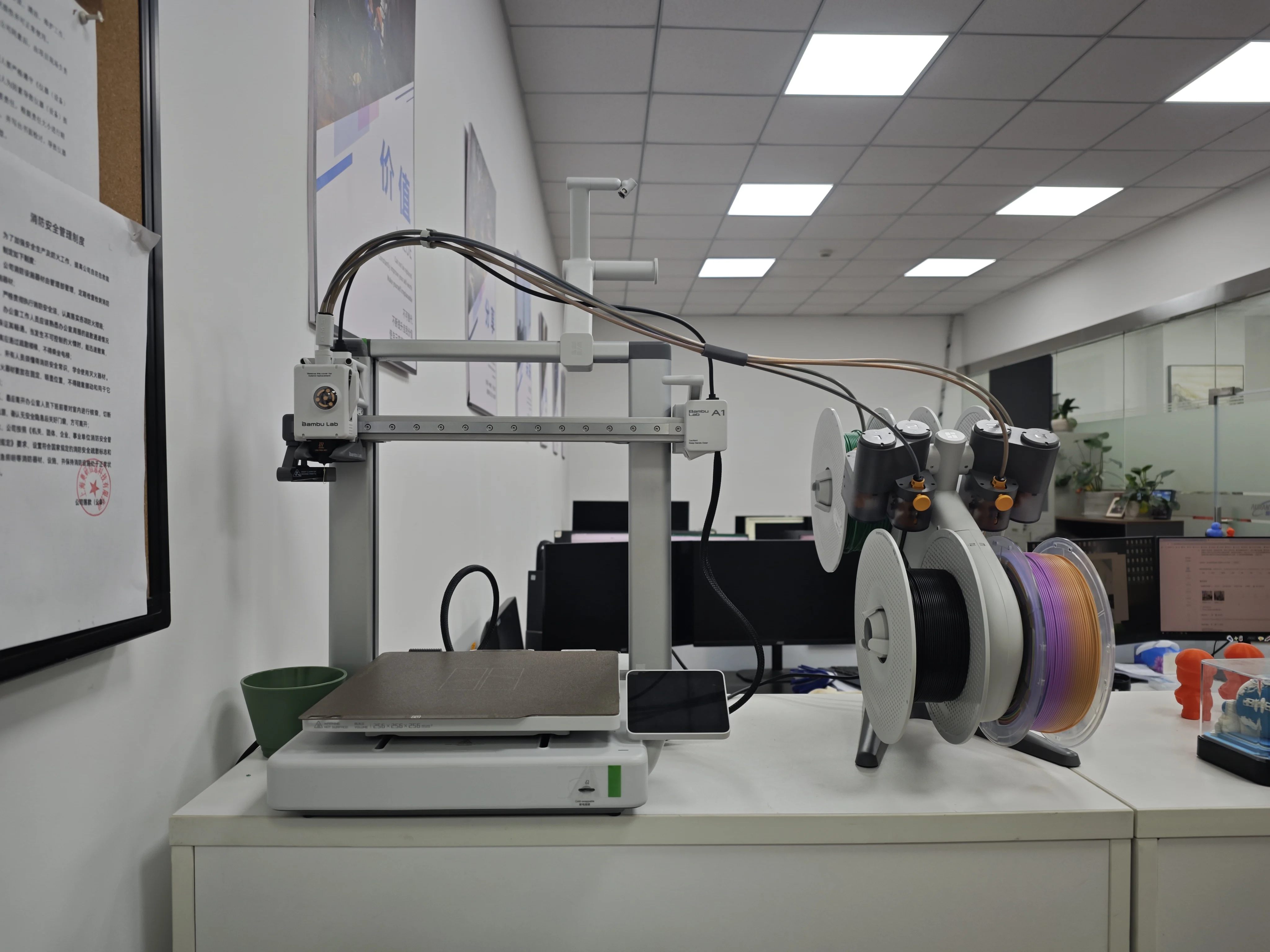 A1 Full-Auto Calibration 3D Printer Multi-Color Active Flow Rate Compensation (Combo Version) Industrial Use New