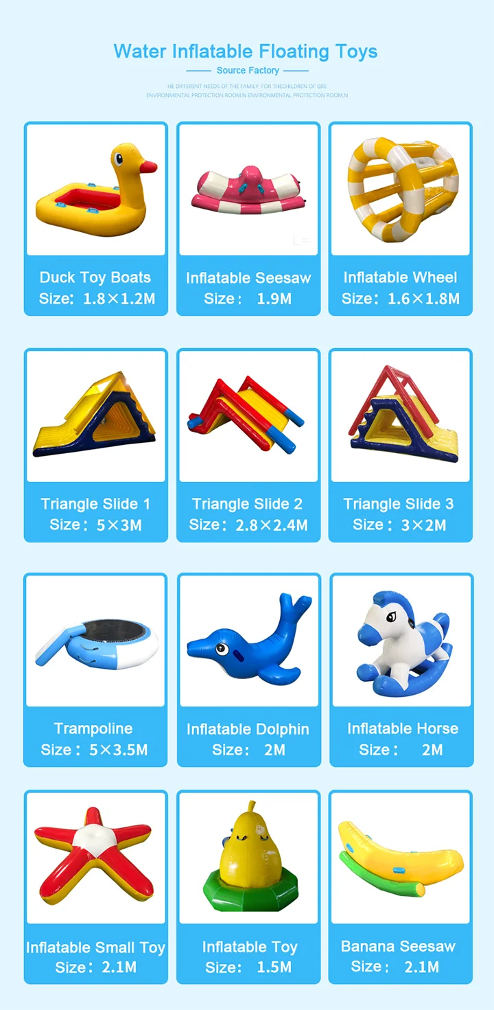 Water inflatable  toys.png