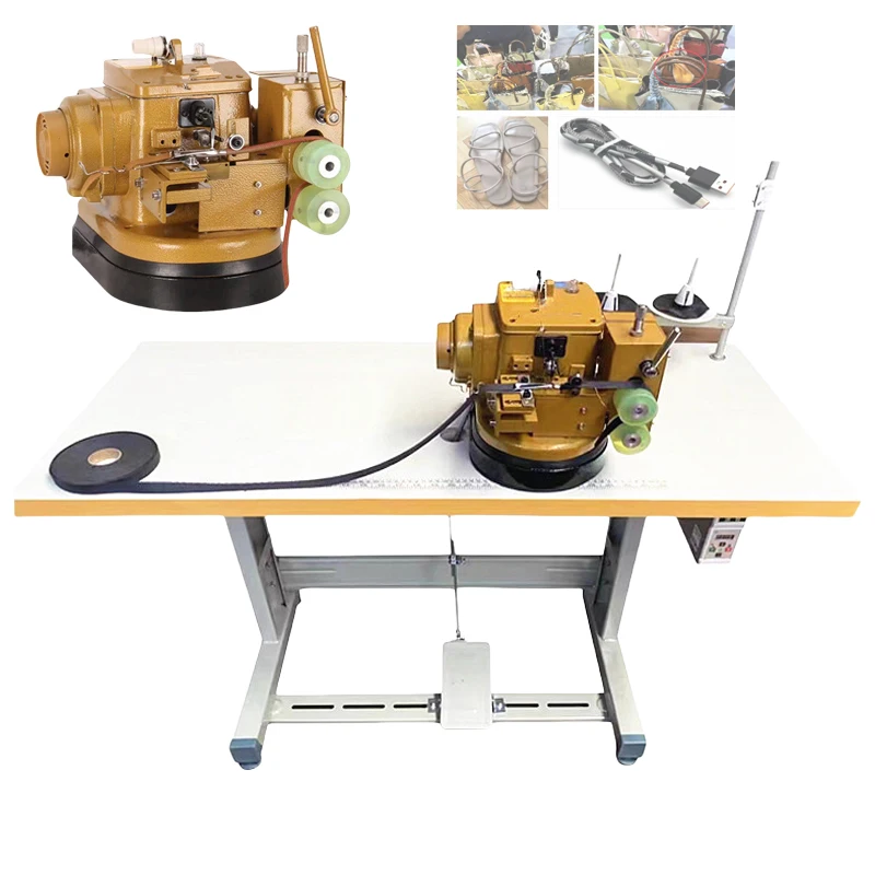 Second hand single needle overlock sewing Machine for leather bag strap date cable sewing Machine