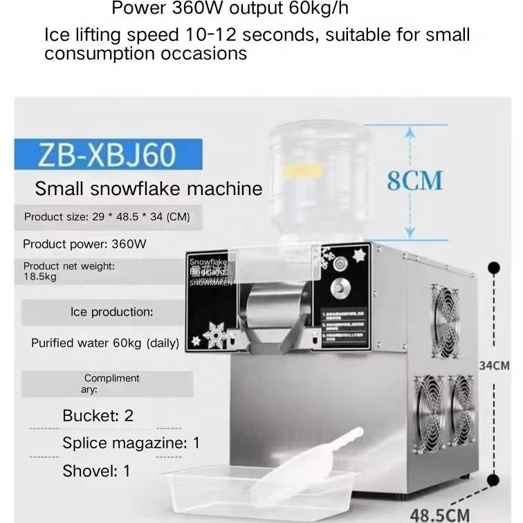 Good quality snowflake ice making machine wholesale price ice making machine from china supplier