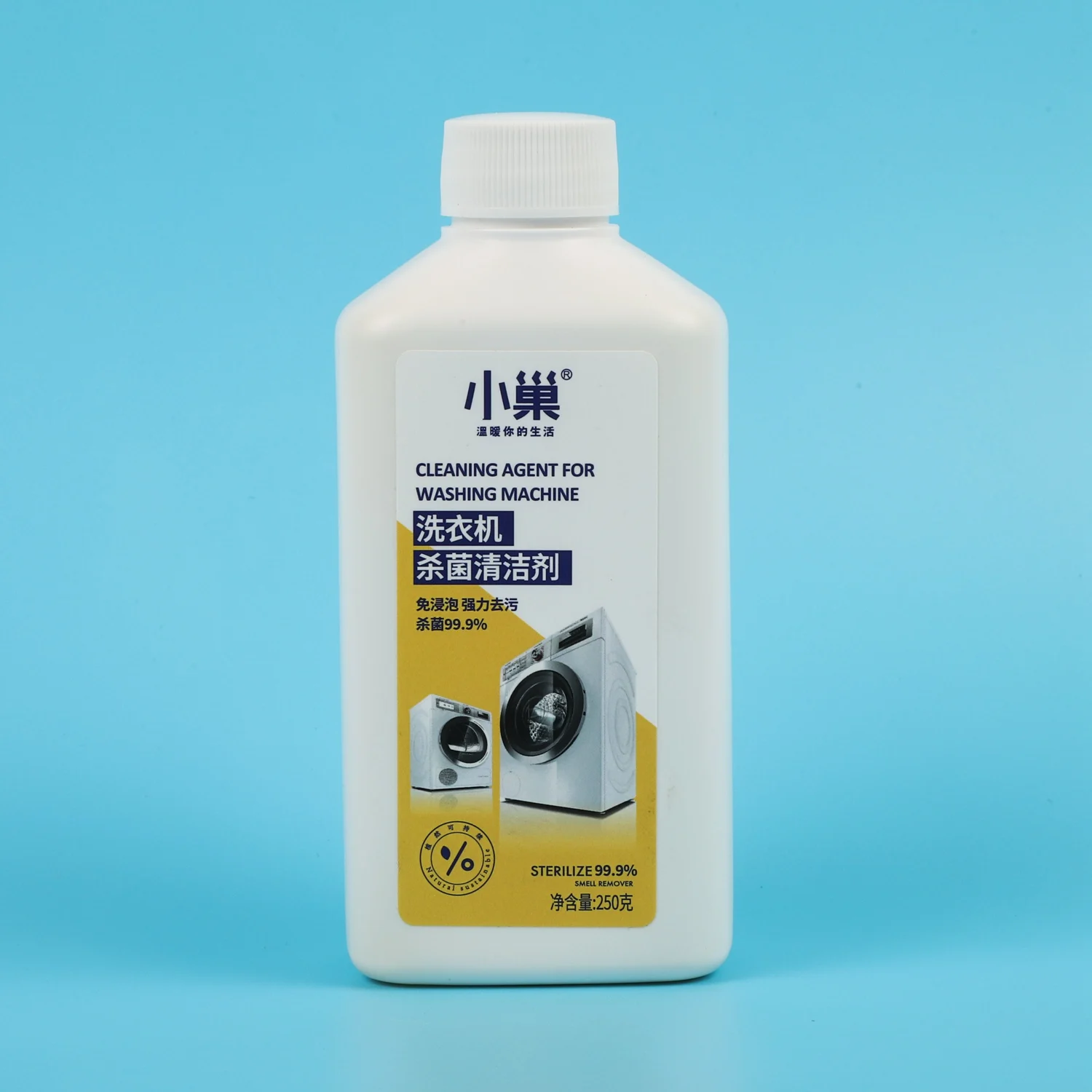 Washing Machine Cleaner Descaler Deep Cleaning Liquid Clean Inside Drum and Laundry Tub Seal