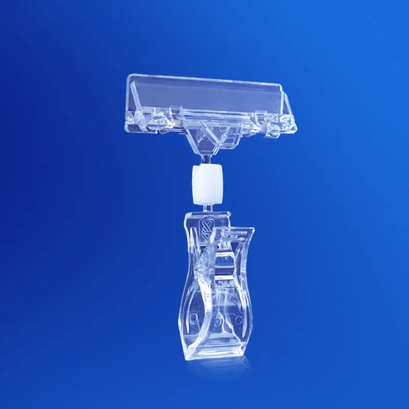 POP advertising clip