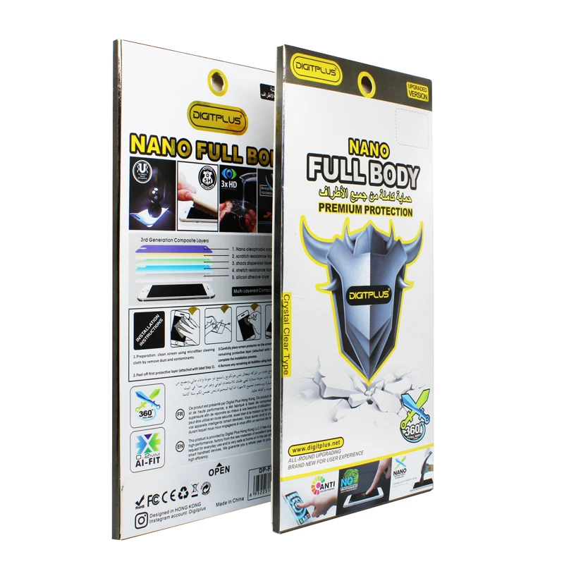 
Design 3D mobile phone toughened film packaging box customized water freezing film outer box toughened film packaging custom 