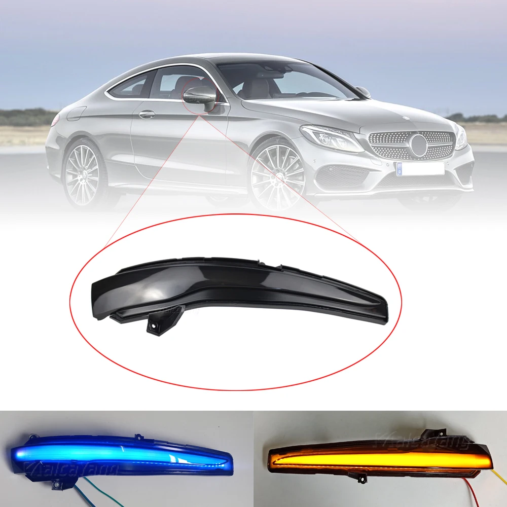 Светодиодный динамический указатель поворота для Mercedes Benz W205 W222 W217 W213 LHD C E S
