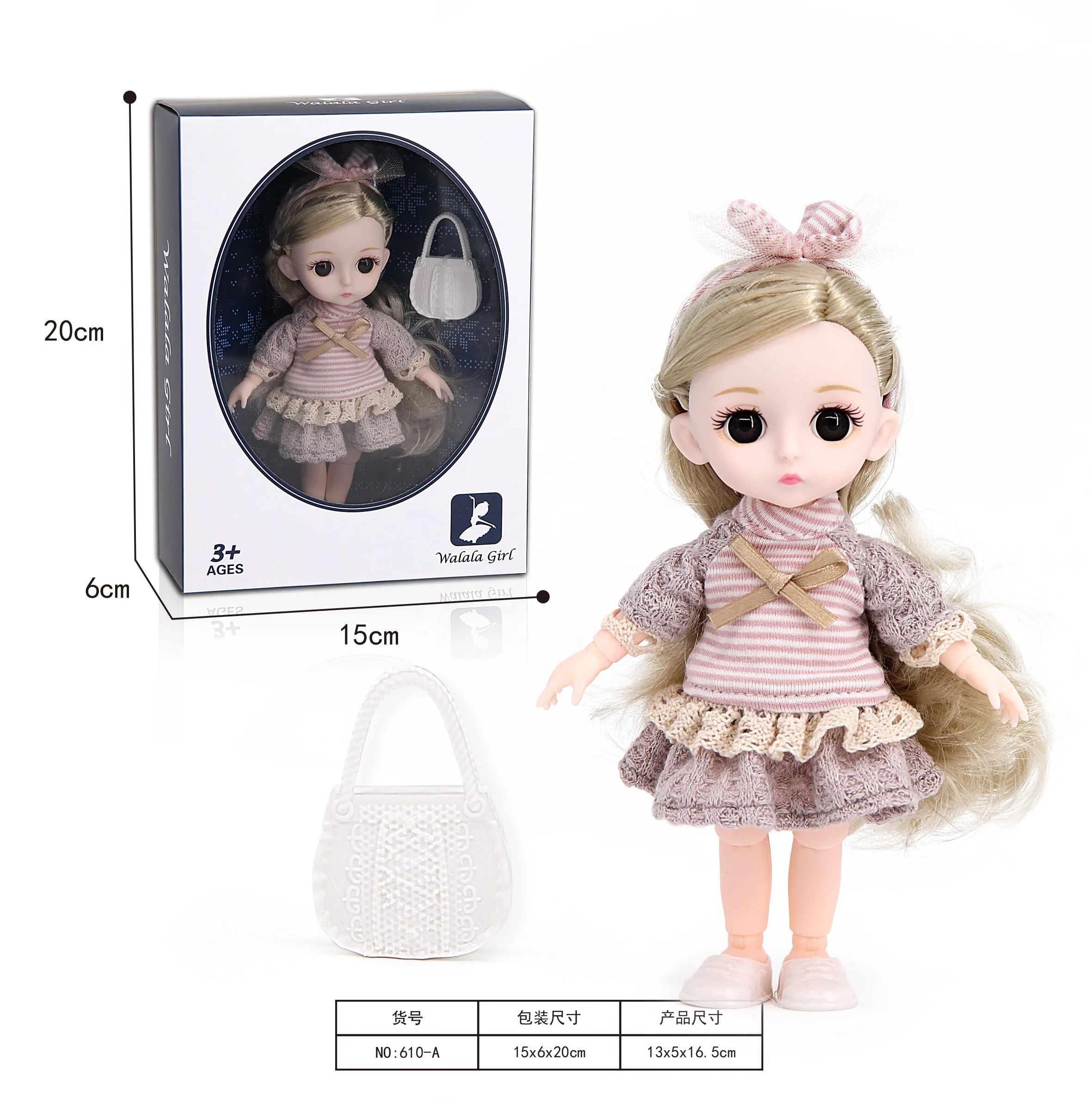 Doll Girls Toys Fashion 6 Inch Solid Body Joints Girl (Hat + Motorcycle Dog)