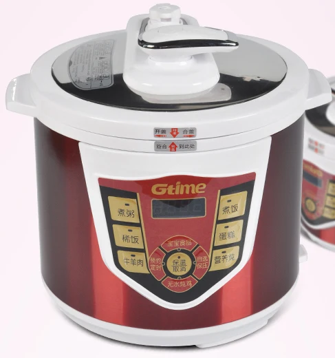 5L/6L/7L/8L  multi function high pressure electric pressure cooker