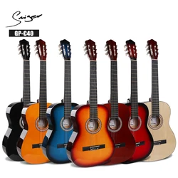 cheapest Cutway Nylon guitar quality beginner classical guitar