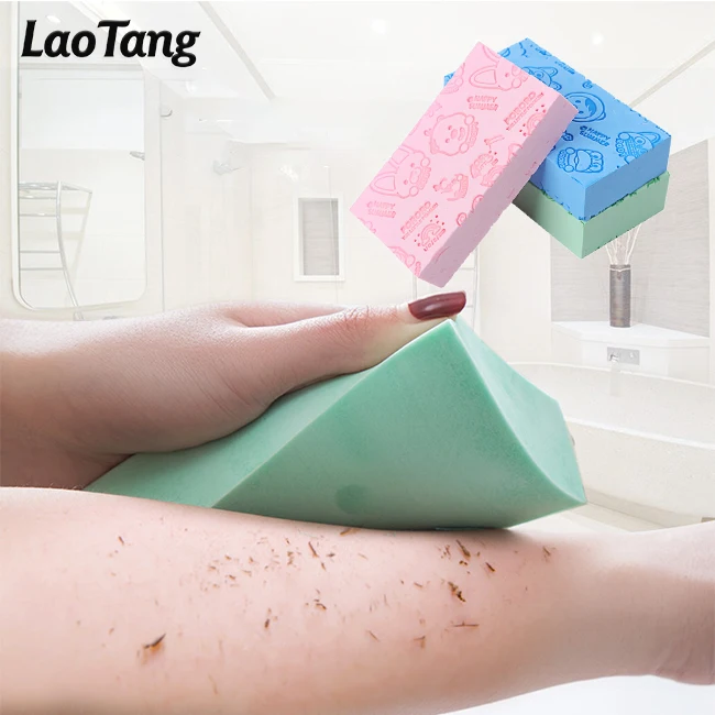 Cute Cartoon Body Bath Sponge Exfoliating Kids Bath Sponges