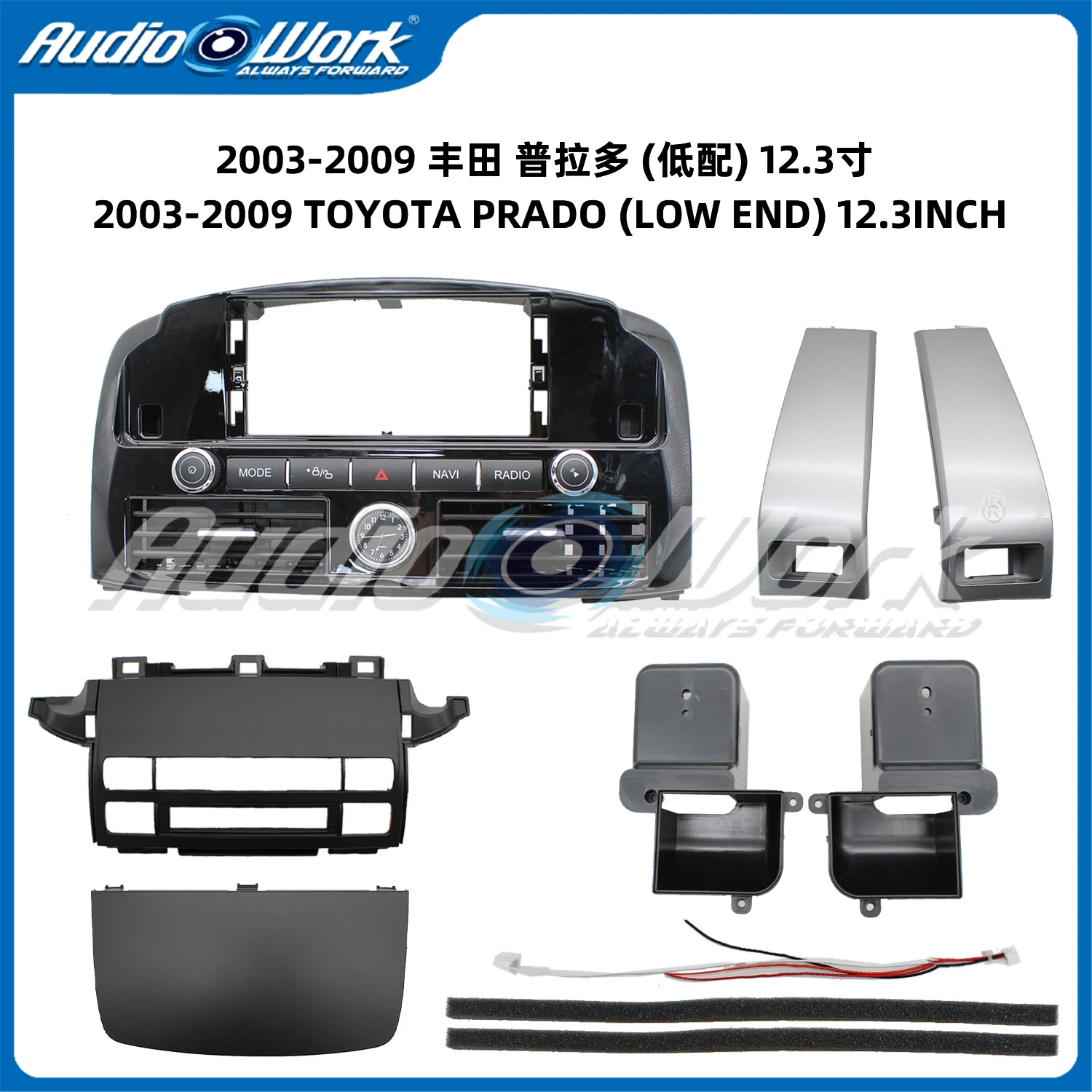 Рамка для приборной панели 2003-2009 Toyota Prado 12 3 панель