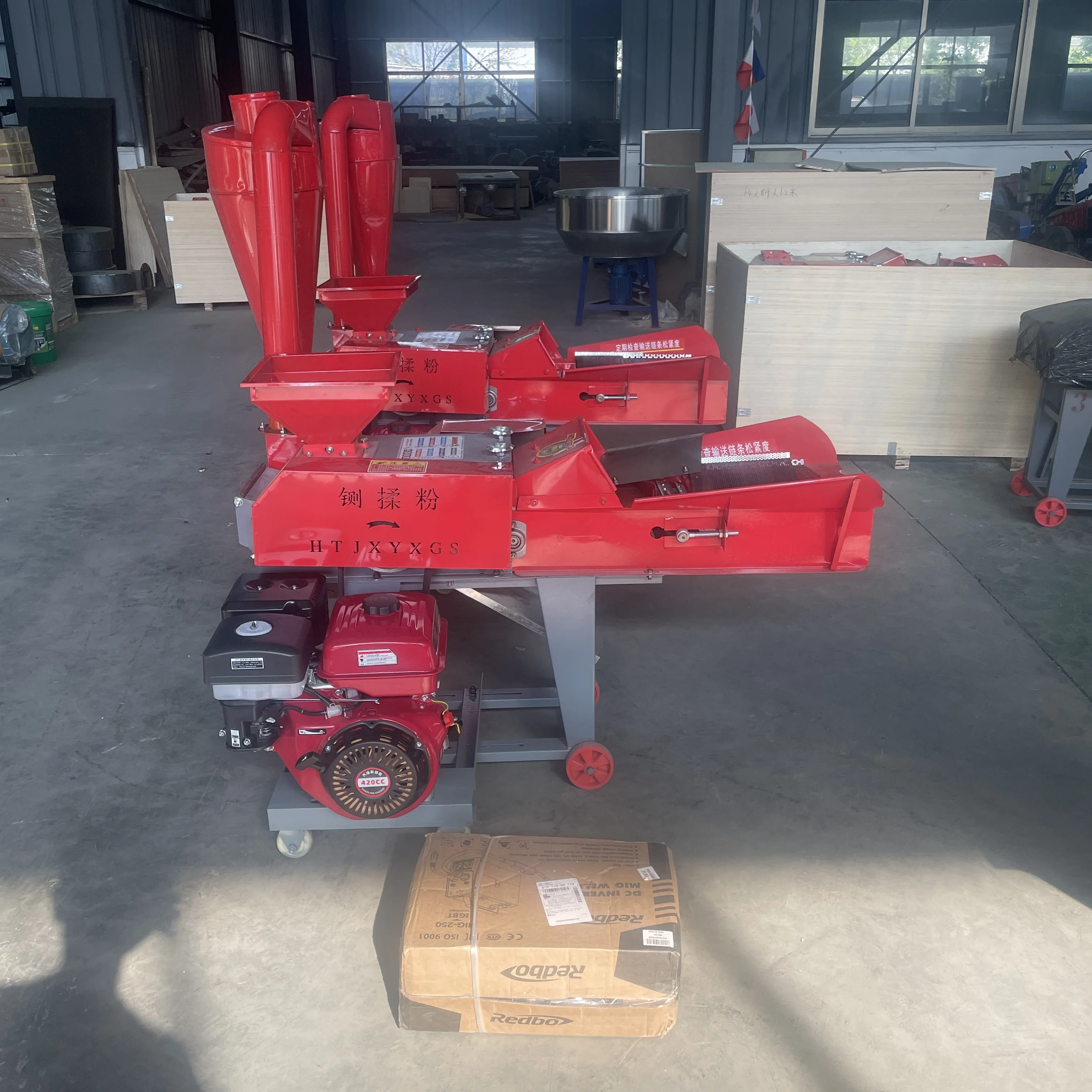 Дробилка для кормов