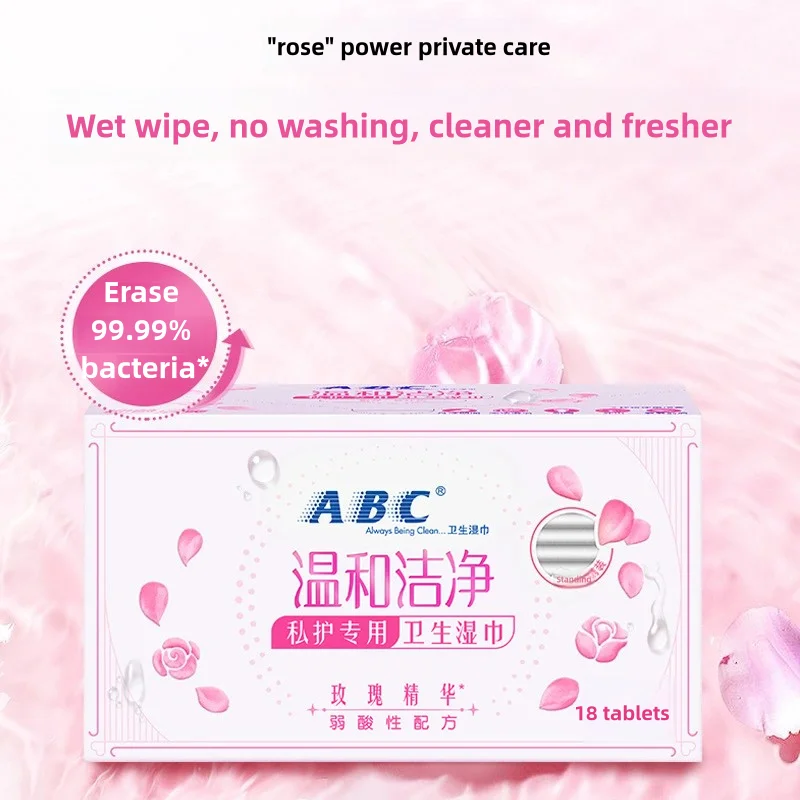 18 Pcs Rose antibacterial odor removal Private part care flushable wet wipes for adults after sex menstrual cleaning