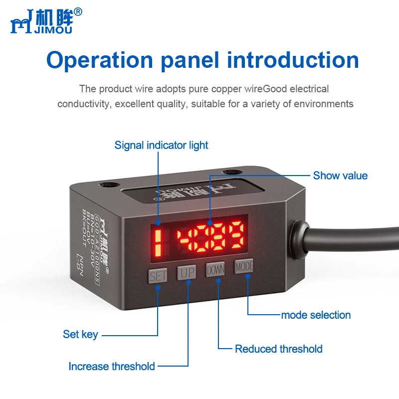 jimou DC 4 wires detect objects square big spot light diffuse Intelligent digital display photoelectric sensor