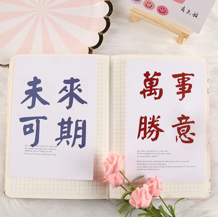 Lns Wind decoration Photo Props  Chinese Retro Blessing Text Wall Decoration