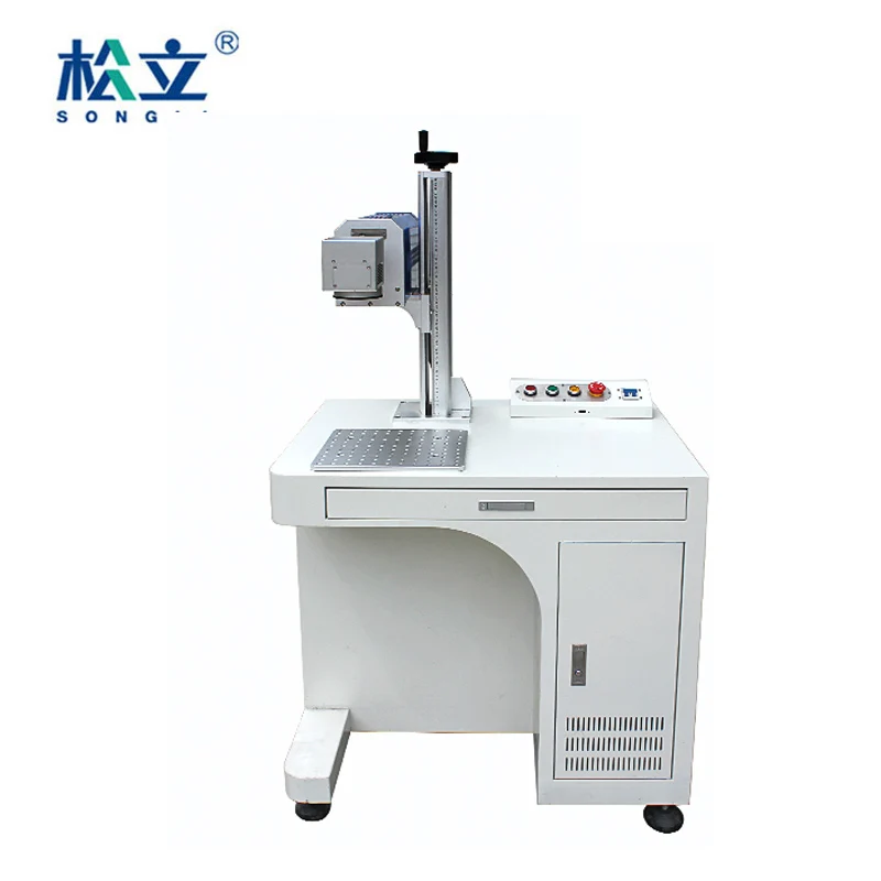 Songli CO2 50W high configuration laser marking machine Miniature co2 laser marking machine for wood