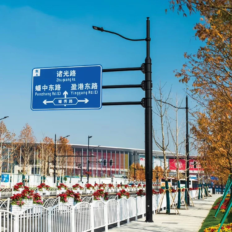 Promotional Top Quality Led Street Pole Light Circuitry Design Multifunctional Street Sign Pole