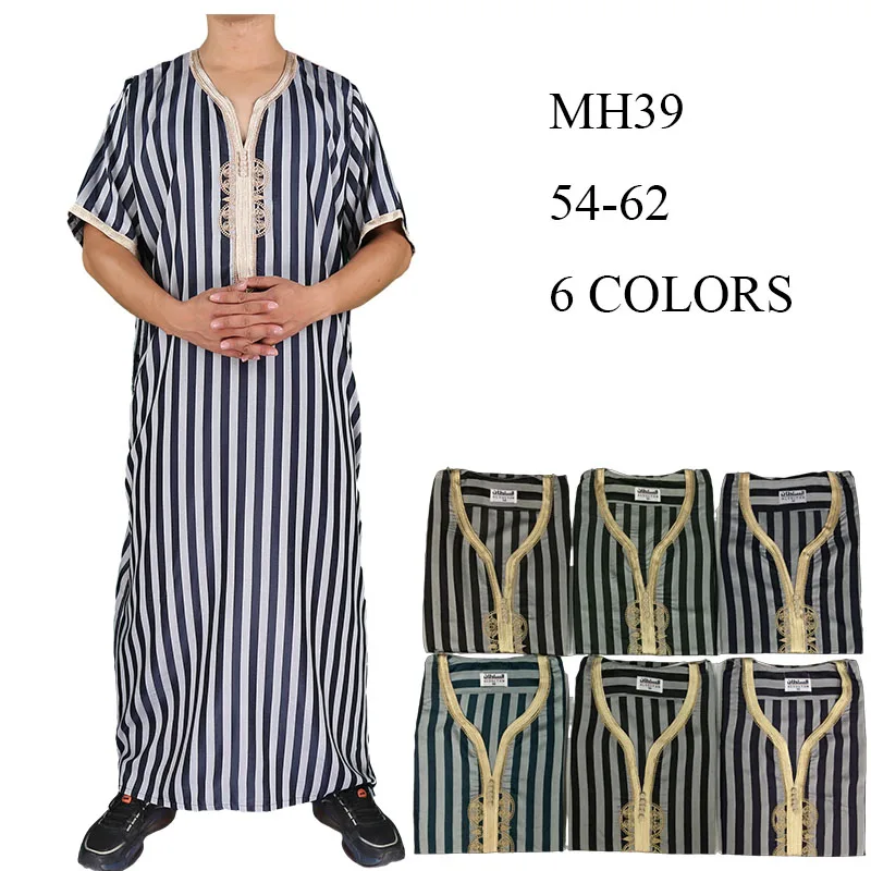2024 Stripe Design Morocco Style With Beautiful Embroidery  Size 54-62  For Islamic Men