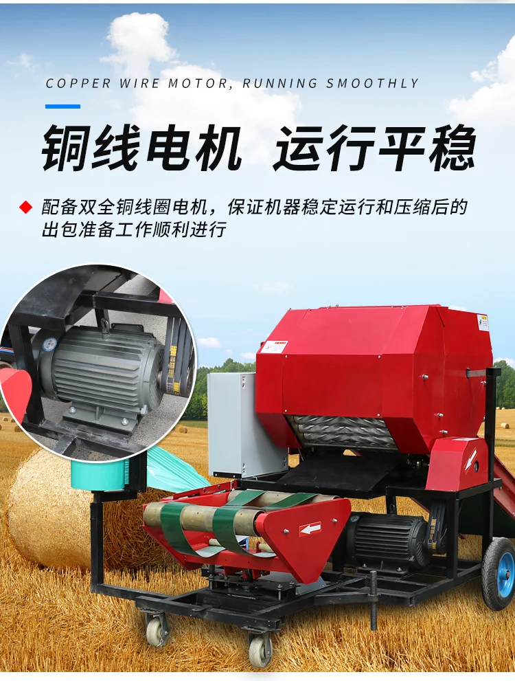 Automatic Corn Silage Packing Machine Silage Baler Machine for Sale Mini Power Item Color Weight Bale Origin Type Straw High ISO