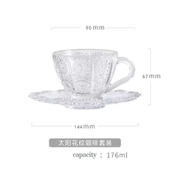 Wholesale European Retro Relief Sunflower Breakfast Cup Glass Coffee Cup And Saucer With Spoon