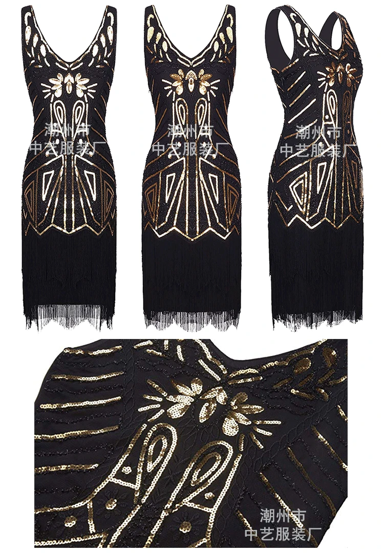 Summer Evening Dresses Vintage V Neck Sleeveless Tassel Party Dress Singer Dance Stage Costume Skirt