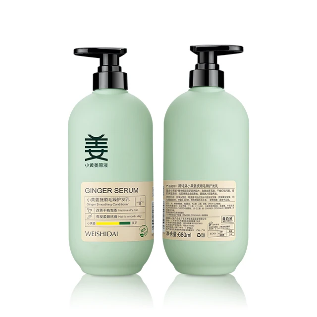 OEM Vegan Hair Care Treatment Products Hair Growth Organic Anti Hair Loss Ginger Shampoo And Conditioner