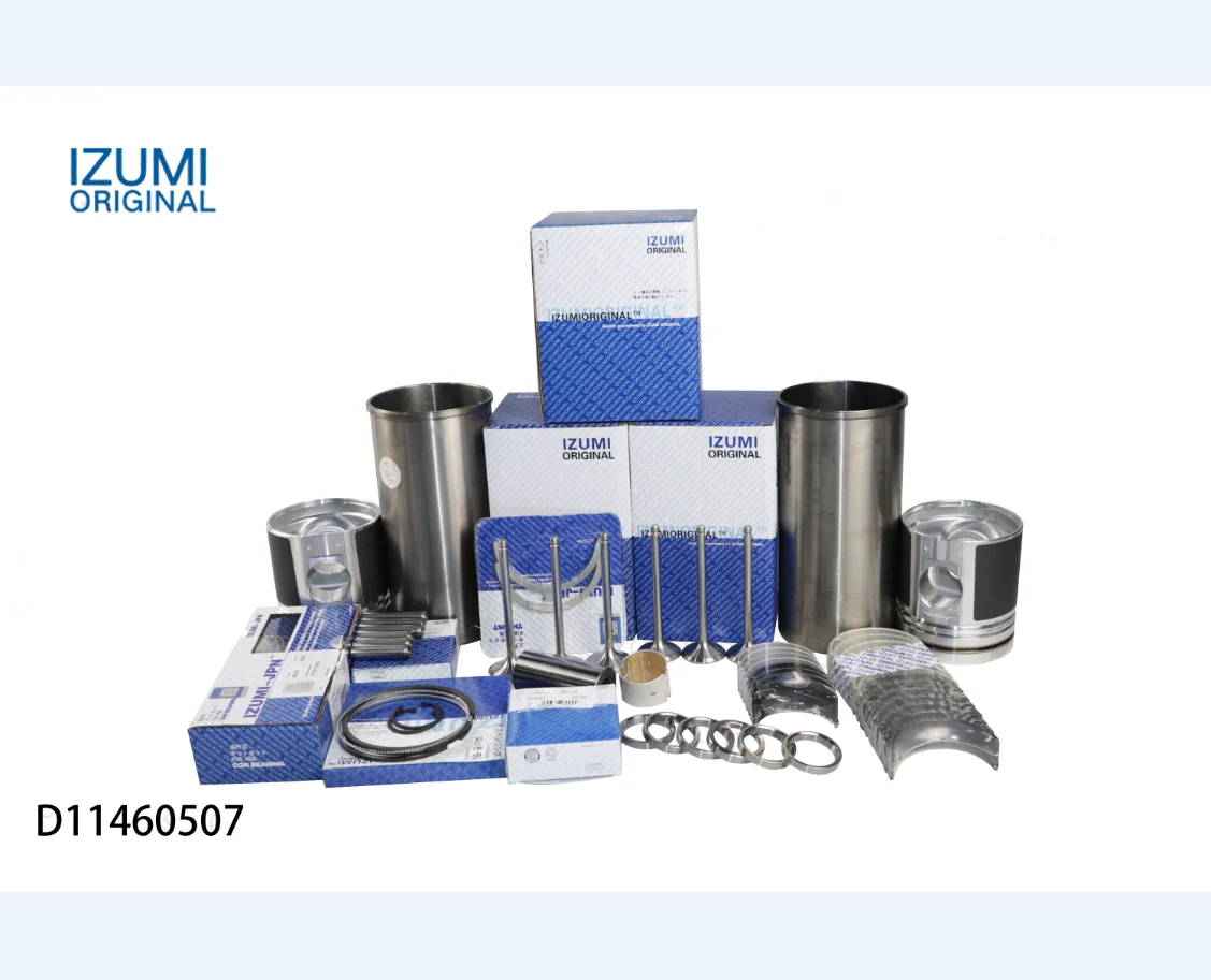 Оригинальные детали двигателя IZUMI DE08 D1146 D2366 DE12 комплект вкладышей для экскаватора