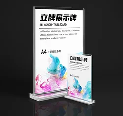 Быстрая доставка пользовательских A4 A5 A6 офисные ресторанного меню T Shape Прозрачный оптом акриловый держатель знака 8,5X11