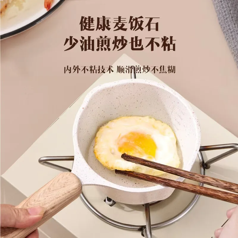 single Long handle non stick carbon steel food standard mini cooking milk pot Saucepan boiling milk pot milk pan