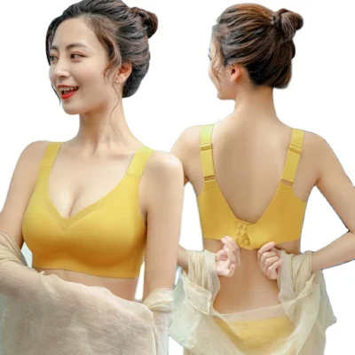One Piece Women Gathered Bra Everyday Underwear Sexy Breathable Bra Comfortable Adjustable Wireless Latex High Quality Seamless