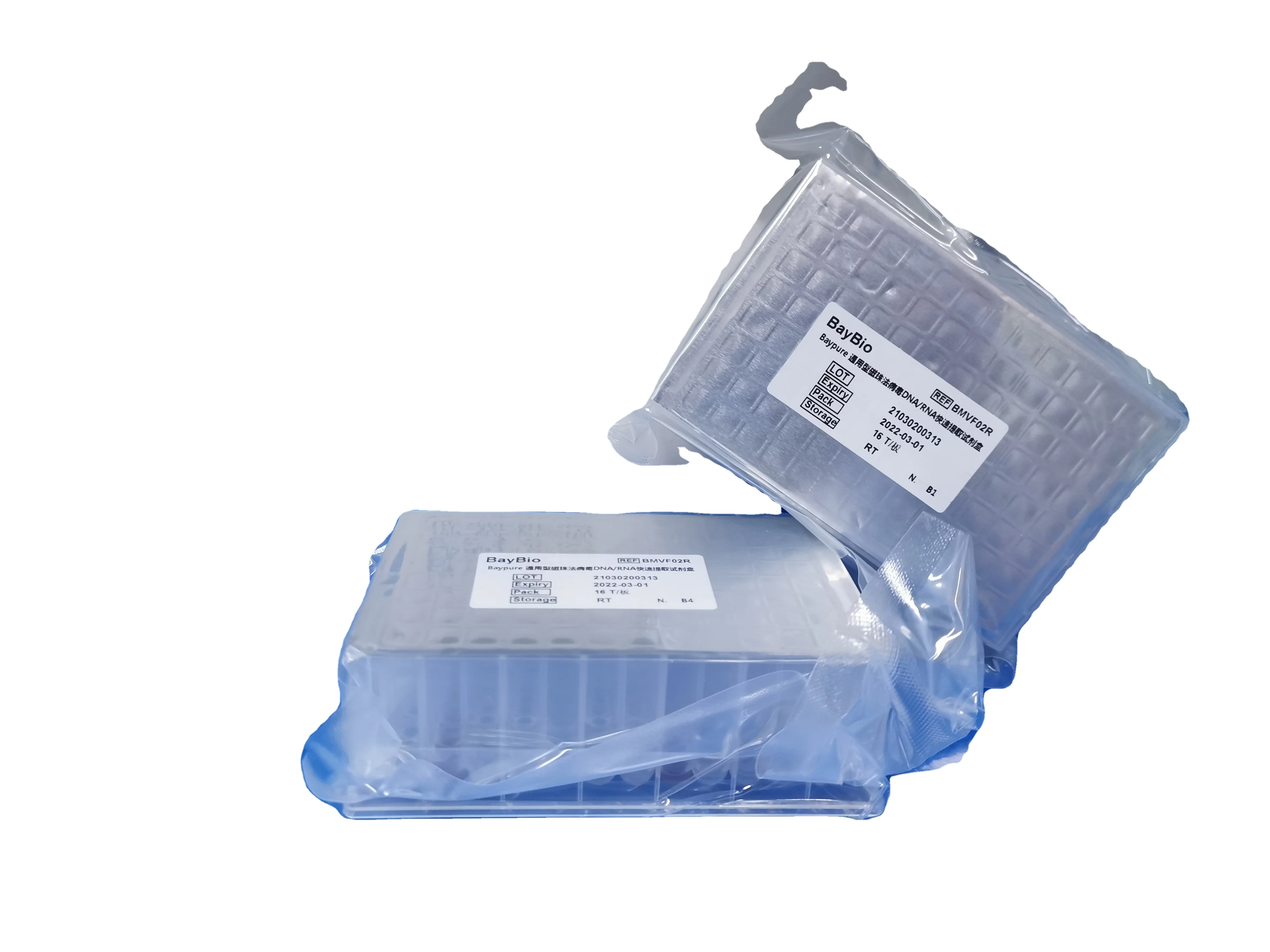 
Excellent performance Baypure wholesales tissue genomic nucleic acid extraction kit reagents Asia market 