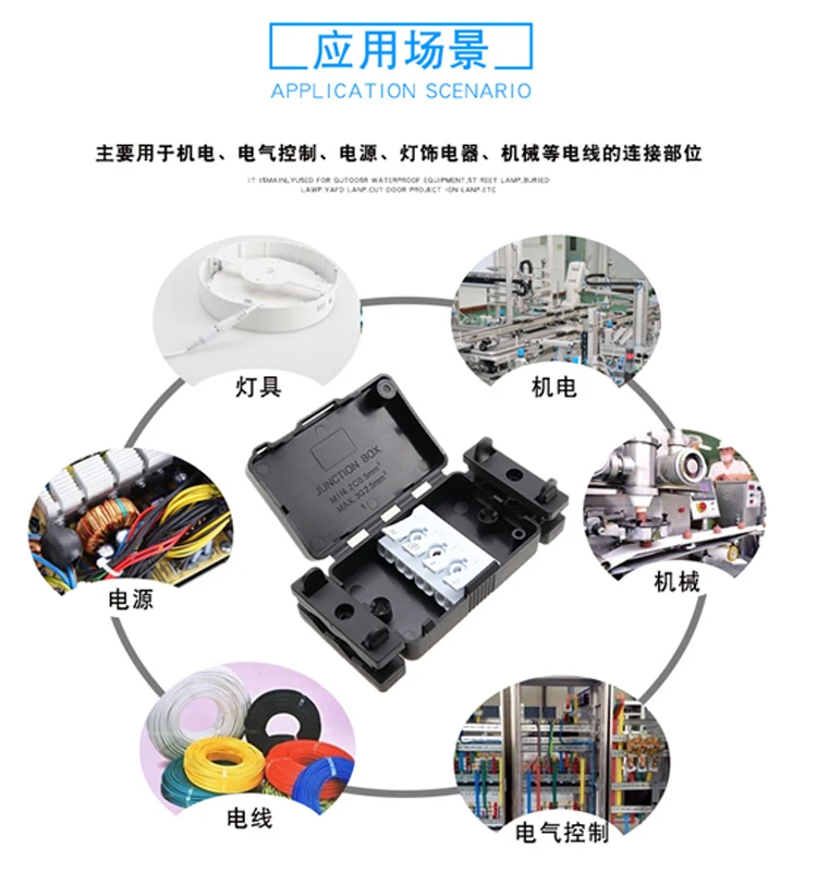 Low Voltage Electrical Wire Connectors Cable Wiring Quick Splice Clamp Terminal Block 3p Easy Fit For Led Strip Connector