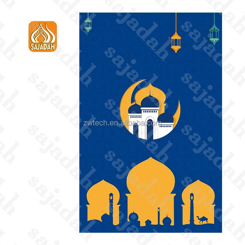 Sajadah Adult Version Muslim Electronic Portable Prayer Rug for Adult Smart Educational Carpet Prayer Mat