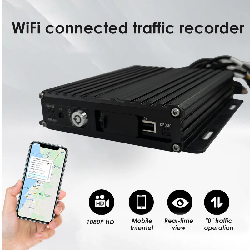 Vehicle Car Black box 4 Channel 256GB SD Card MDVR 4G GPS Mobile DVR For Truck/Bus