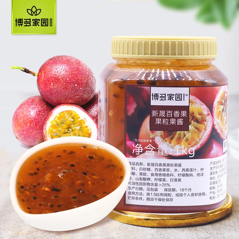 Boduo Bubble Tea Ingredients Fruit Jam for Milk Passionfruit 1KG