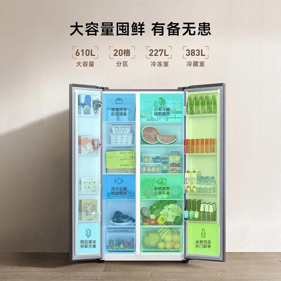 Xiaomi Mijia 456L  Air-cooled and frost-free Dual Frequency 36dB Low noise operation household frost top-freezer refrigerators