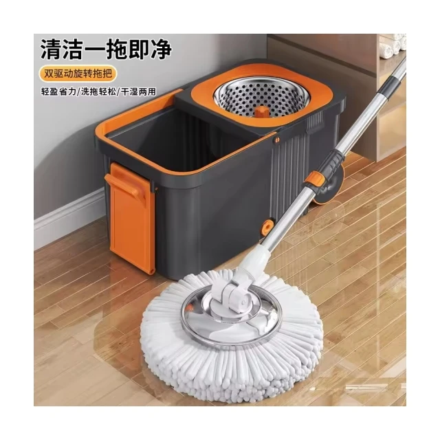 Hot selling mop bucket set lazy mop twist bucket household cleaning 360 rotating mop and bucket