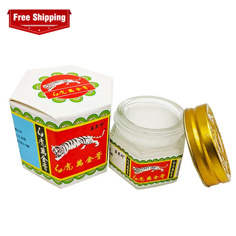 Free Shipping Fast Dispatch Chinese White Tiger Muscle Massager Relax Essential Oil Balm Refresh Influenza Treatment For