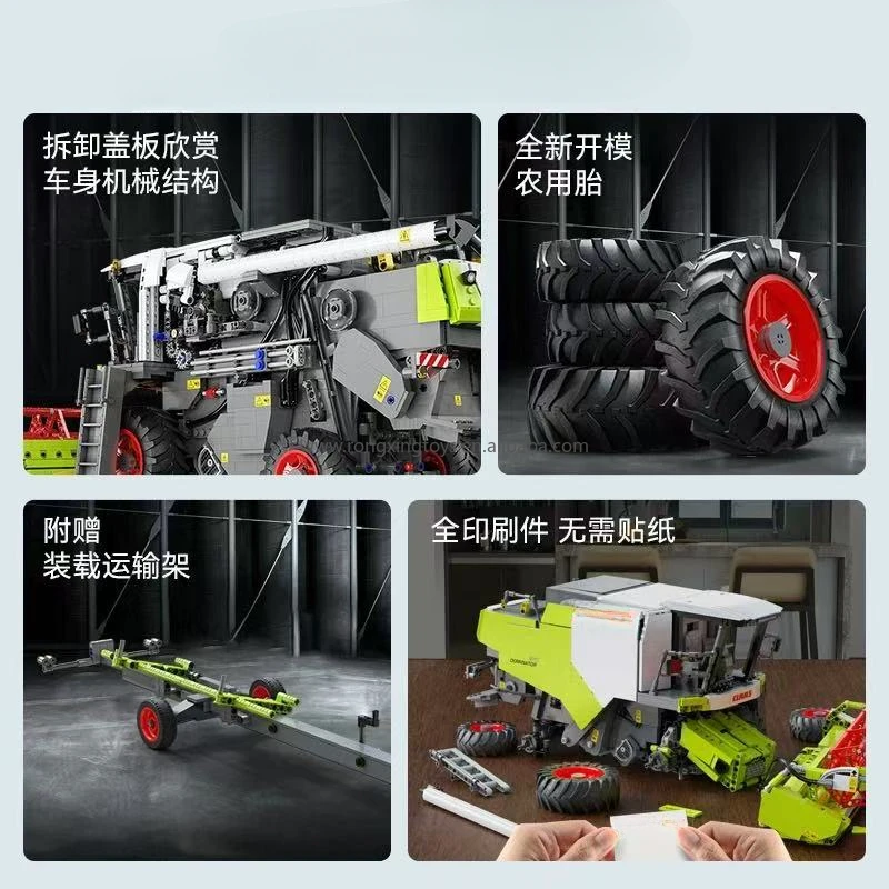 Cada C61508 2024 1:17 новая 370 модель комбайн большой тип игрушки для мальчиков 4567 шт. наборы строительных блоков
